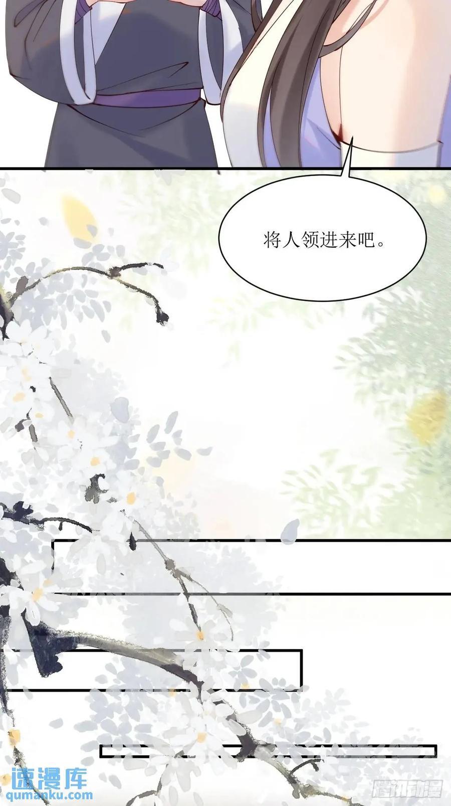594 顾相宜17