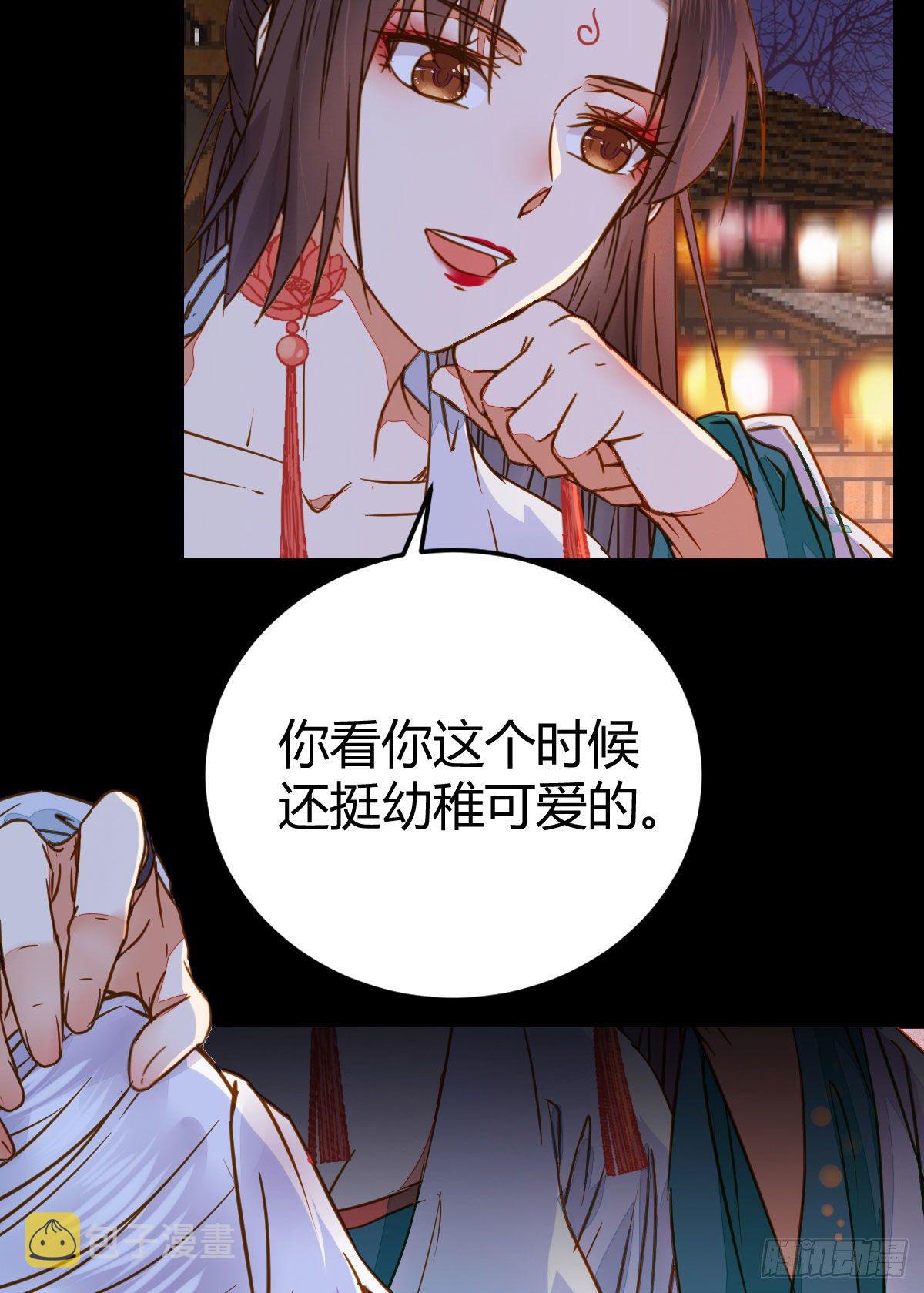 男人不能说自己不行15
