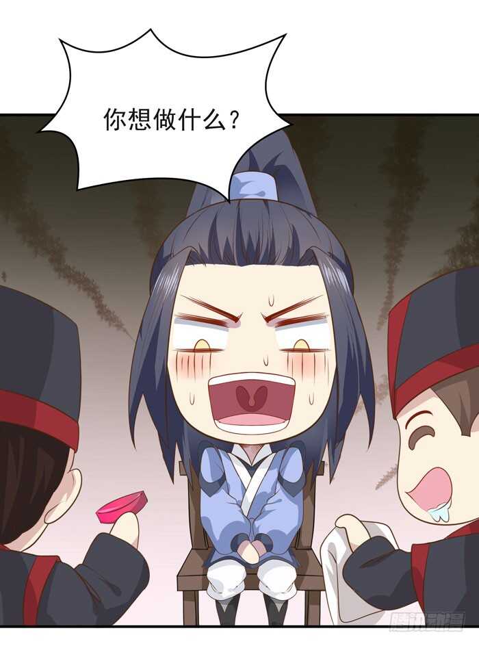 灰狼清风楼接客9