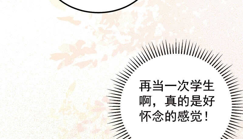 归凤凰王朝8