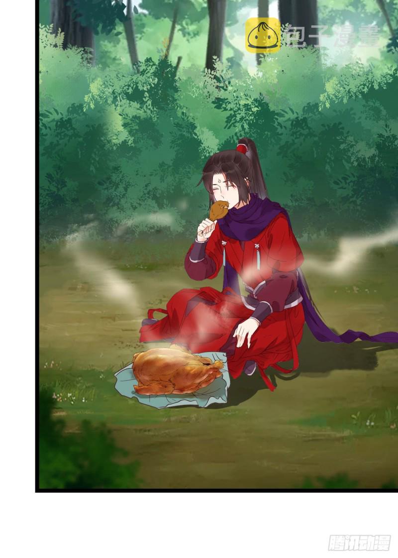 叮~段夜上线37