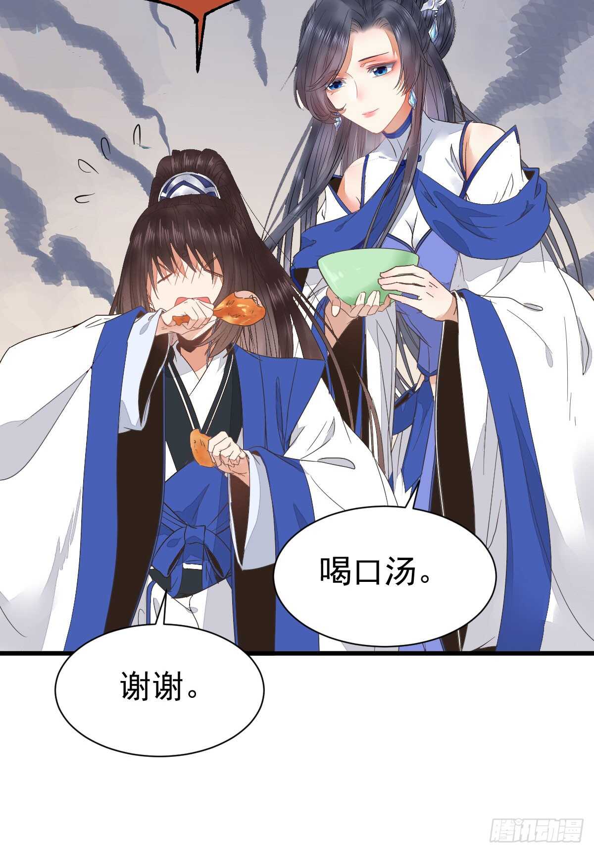 凤九出手救人32
