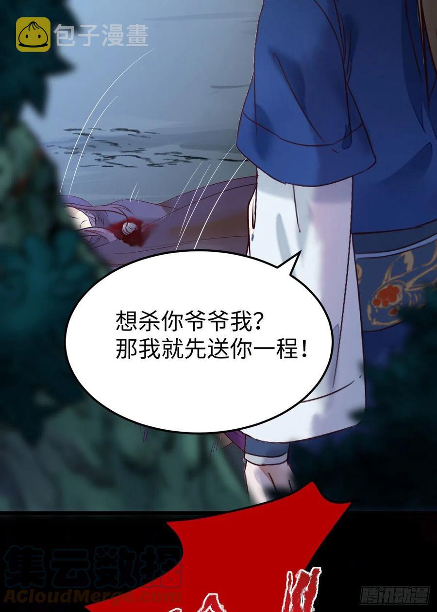 乱战6