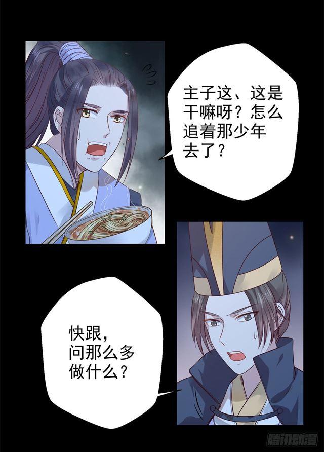 被掰弯了？12