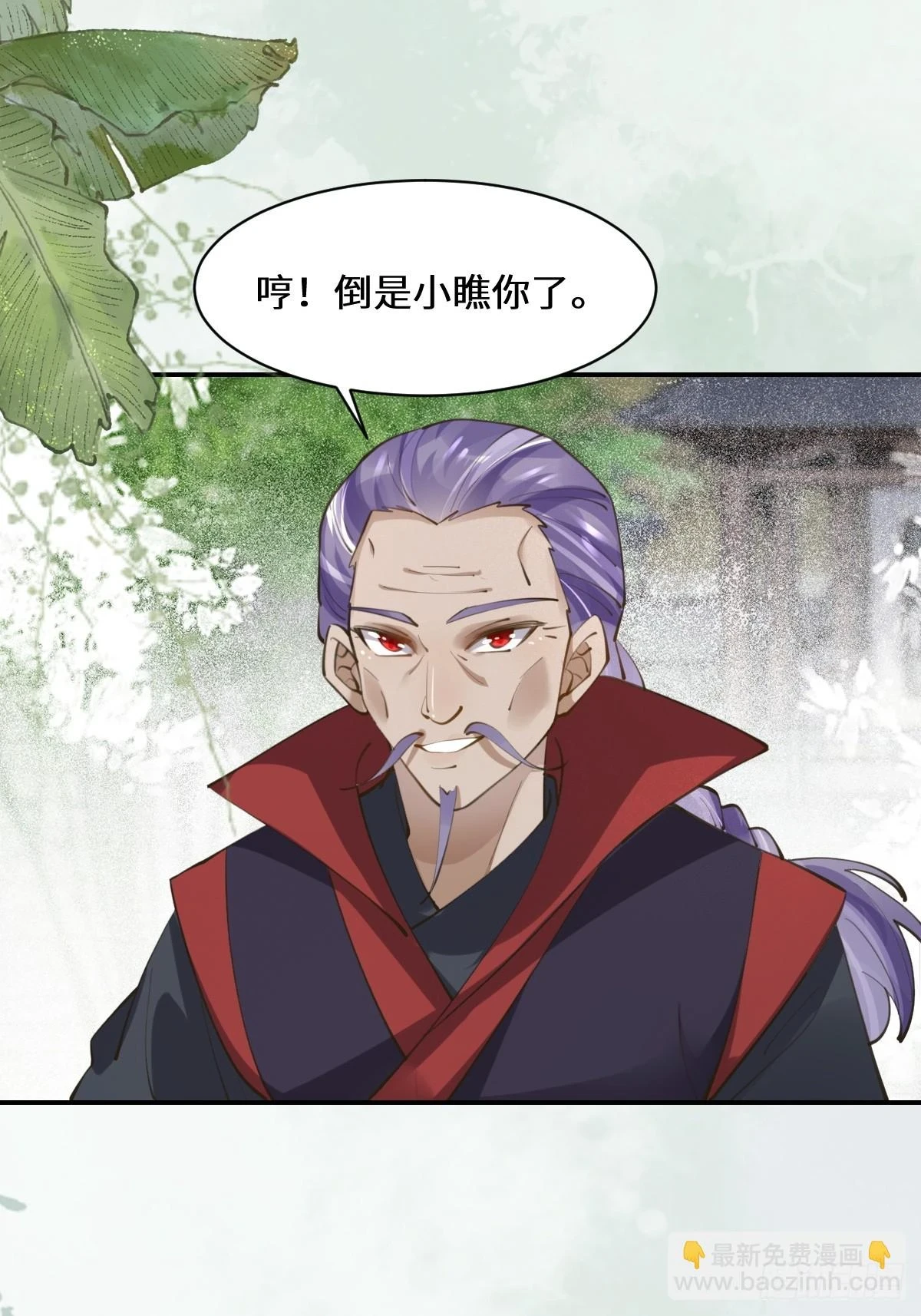 552走出森林33