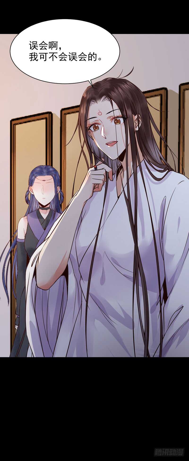 带了女人回来39