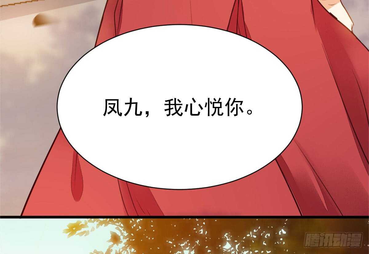 帝国再见5
