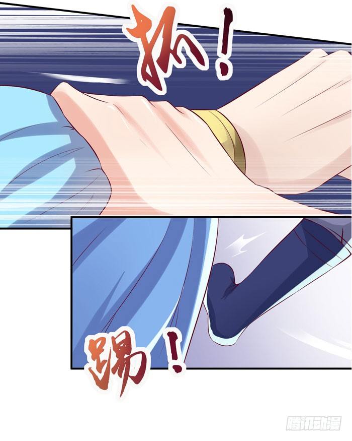 杀机四起14