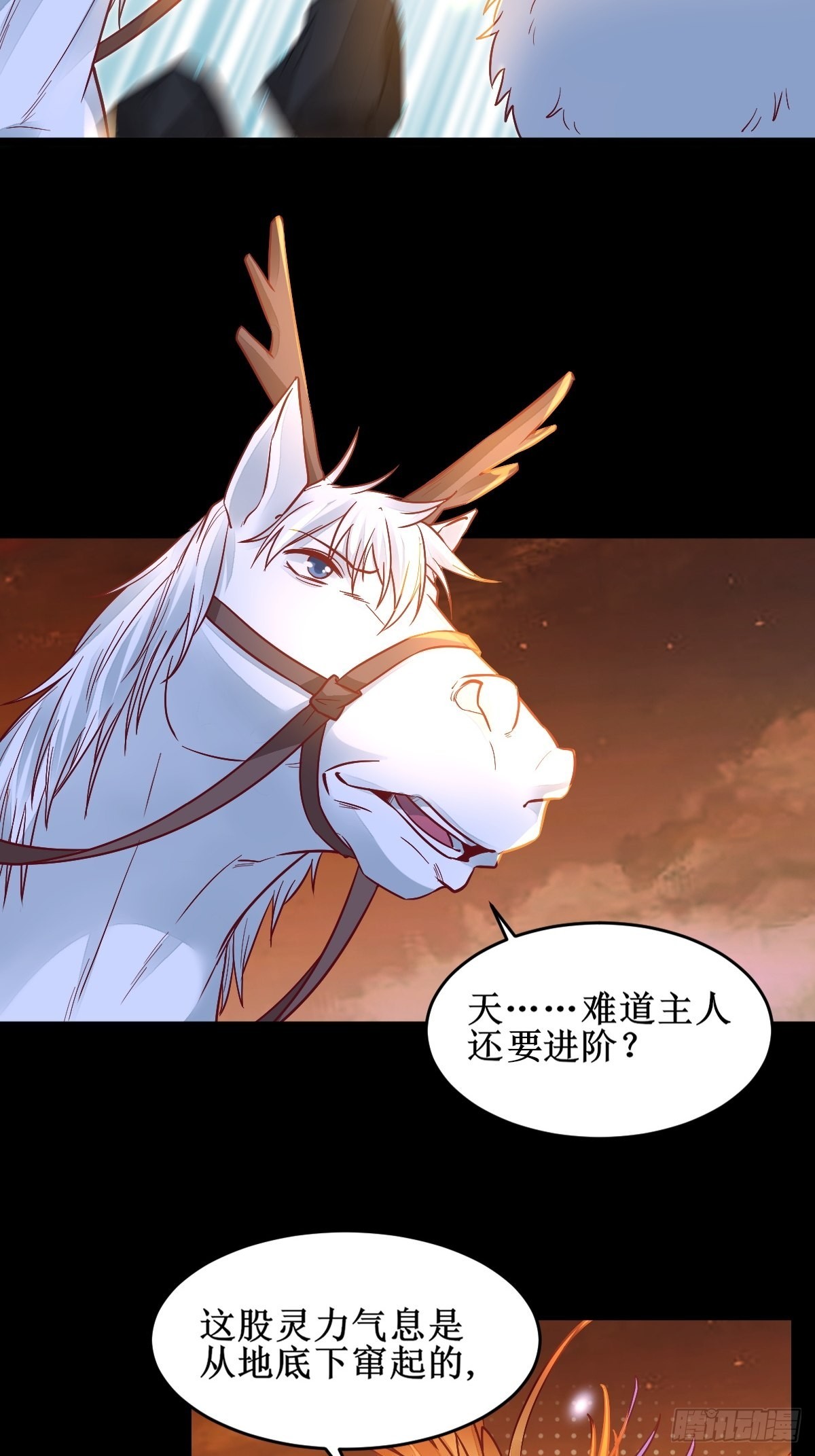 进阶！34