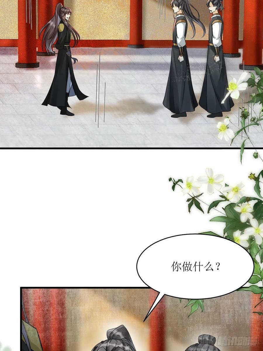 563怒火冲冠14