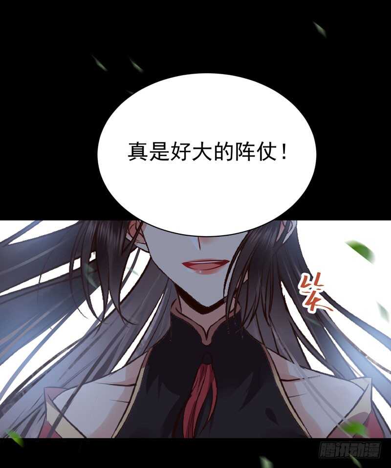赠送阎令29