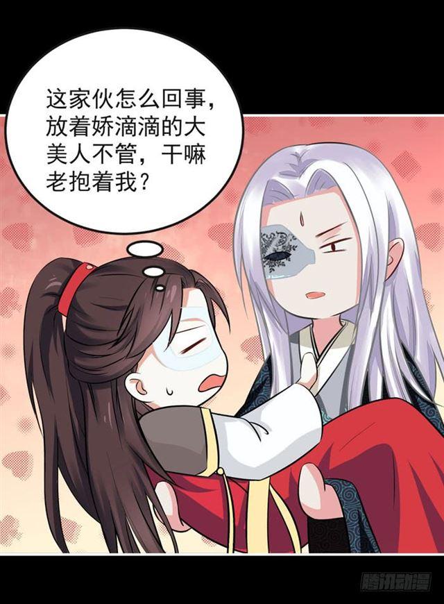 肥手~捞~10