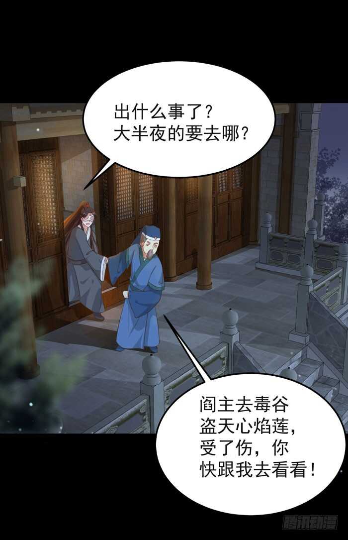 灰狼清风楼接客26
