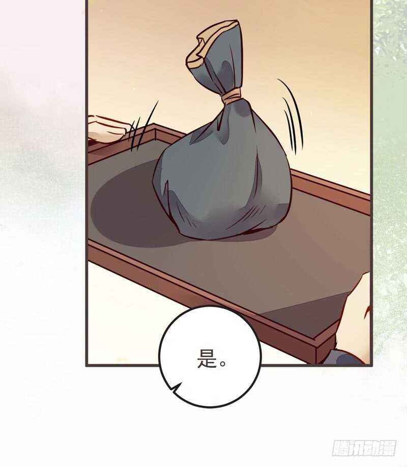 路遇登徒子73