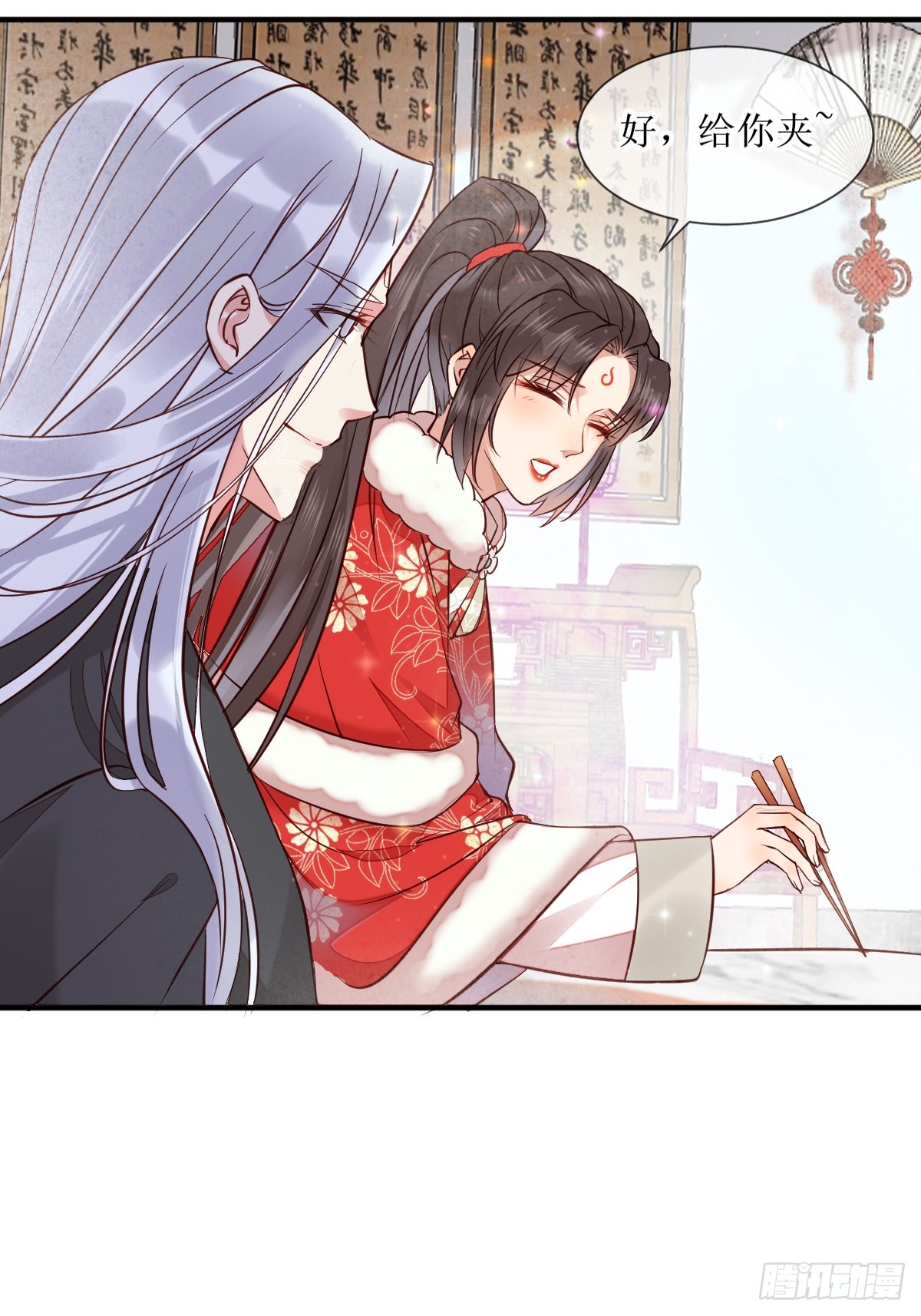 525泽三岁~9