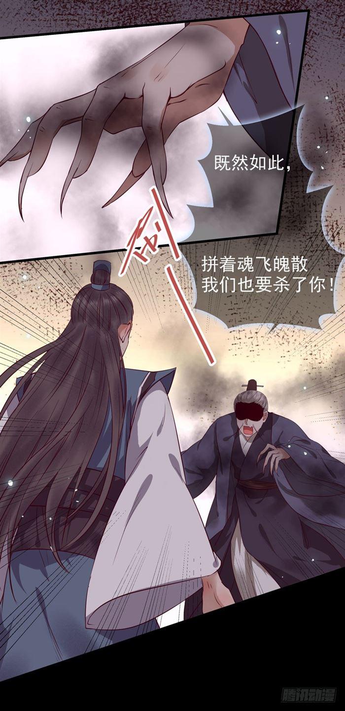 全是鬼？5