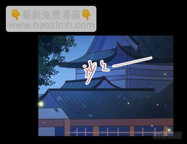 我没穿衣服28