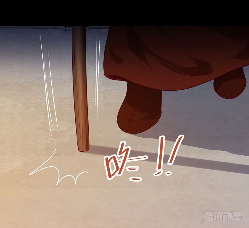 耿家出面42