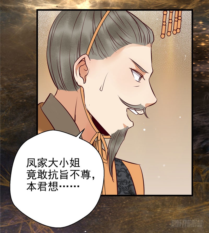 瓮中捉鳖12