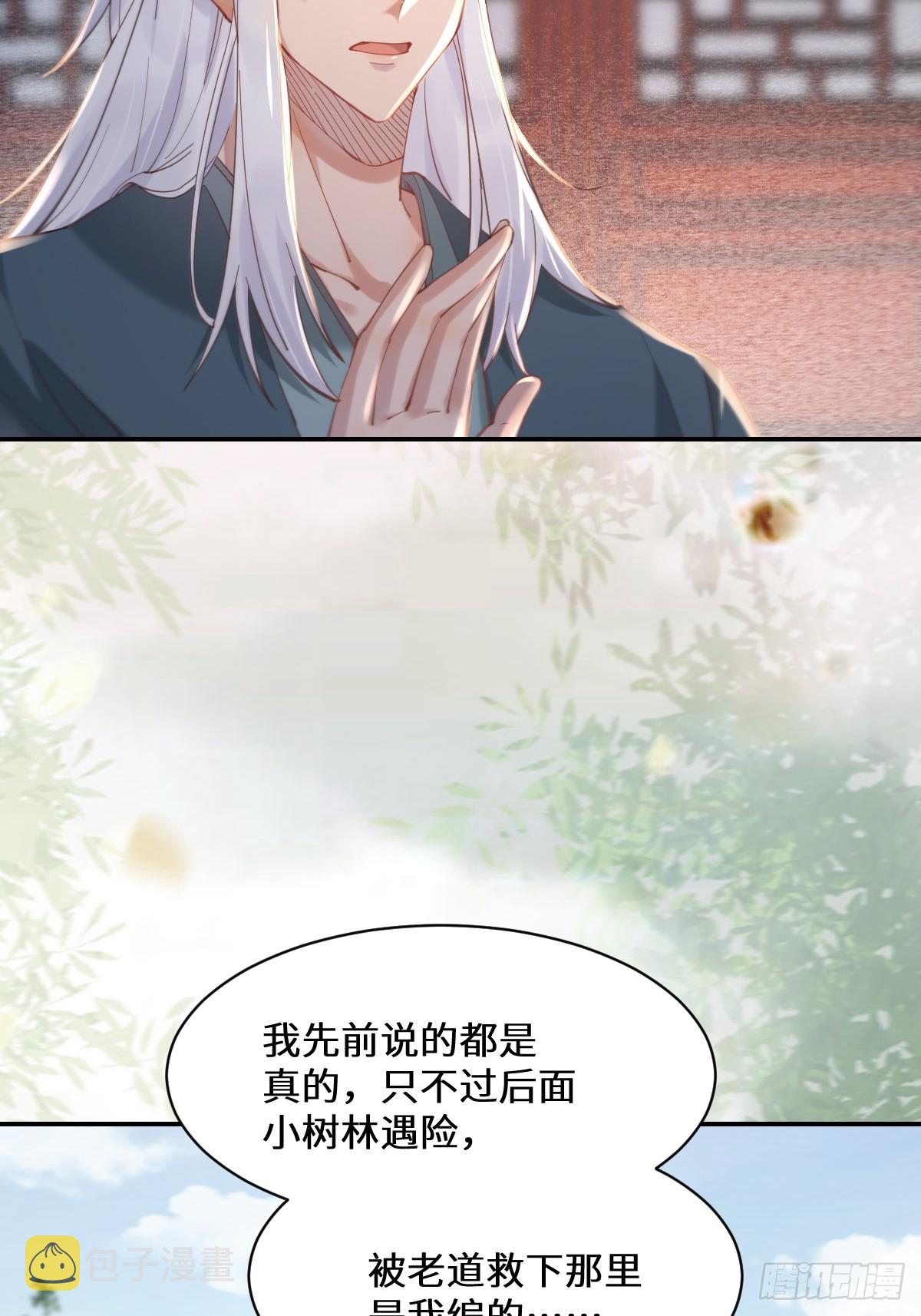 528你最重要5