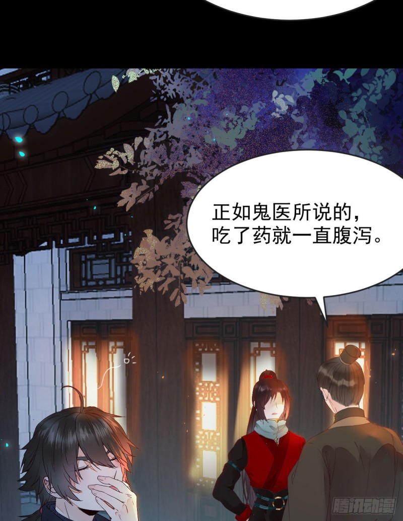 喜获新宝贝15
