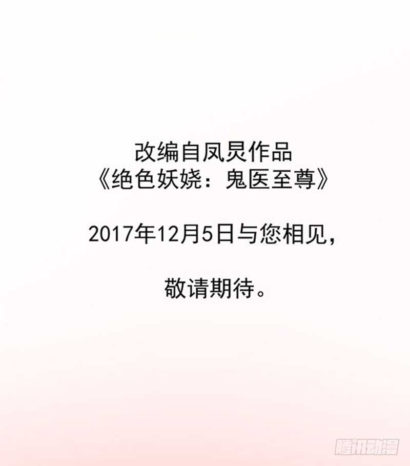 哥哥入学21
