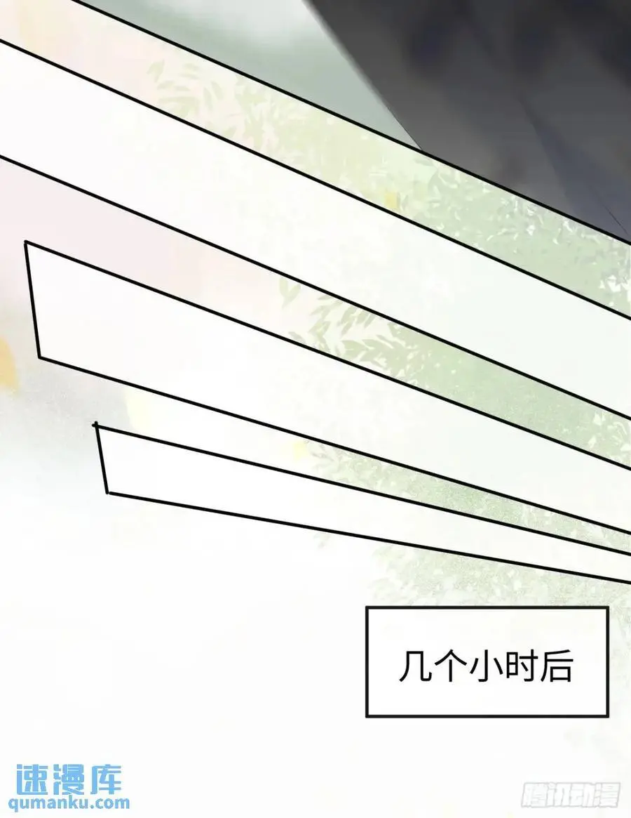 604 血魔40