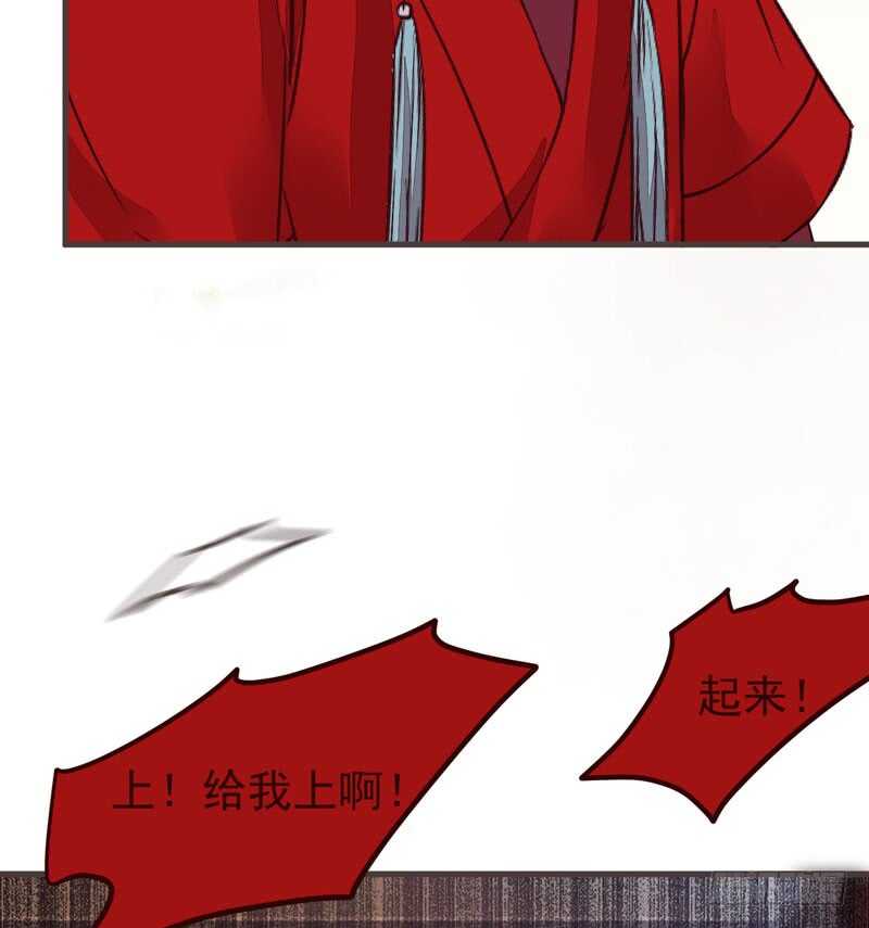 十大天骄14