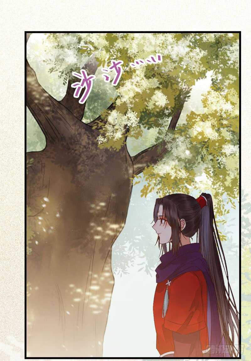 入住洞府26