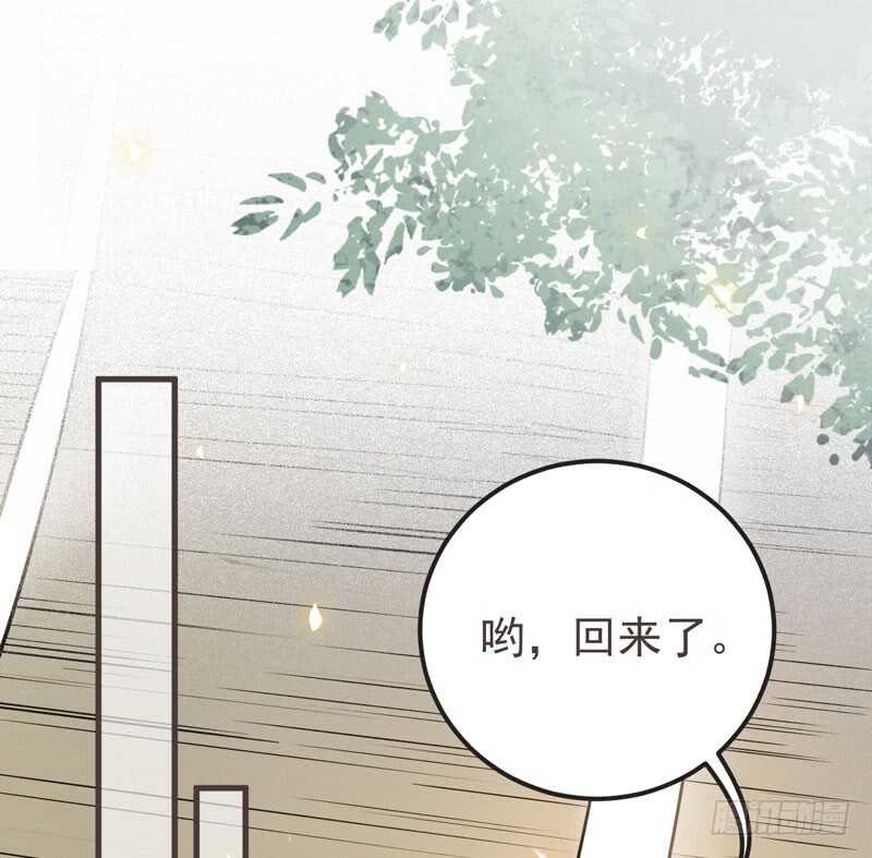 路遇登徒子46