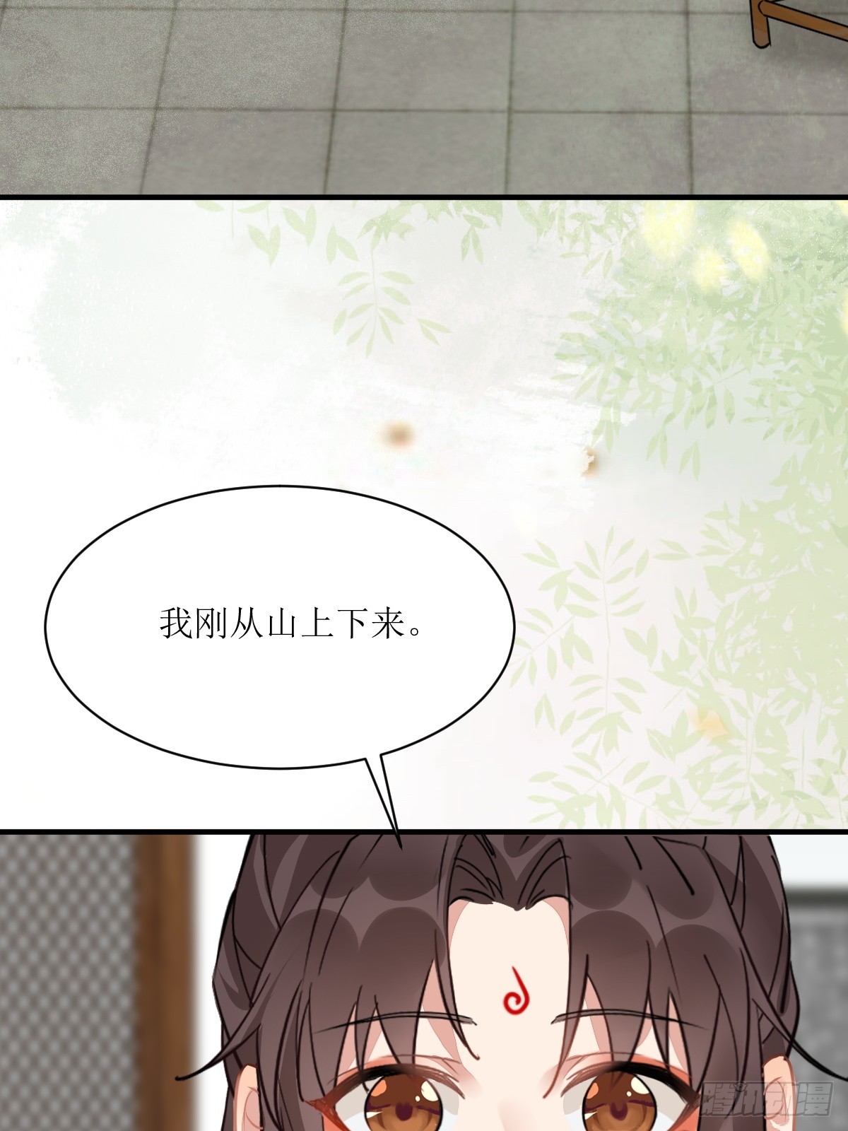 540擅长讹人30