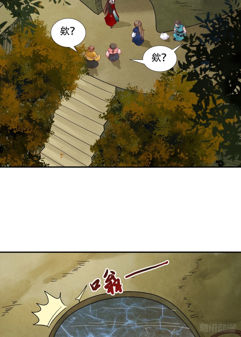 蜕变10
