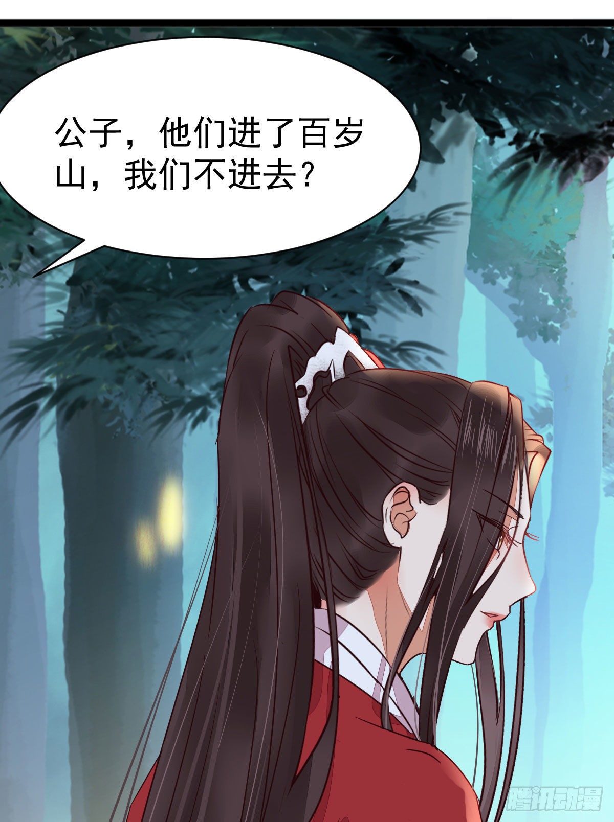 够不够格13