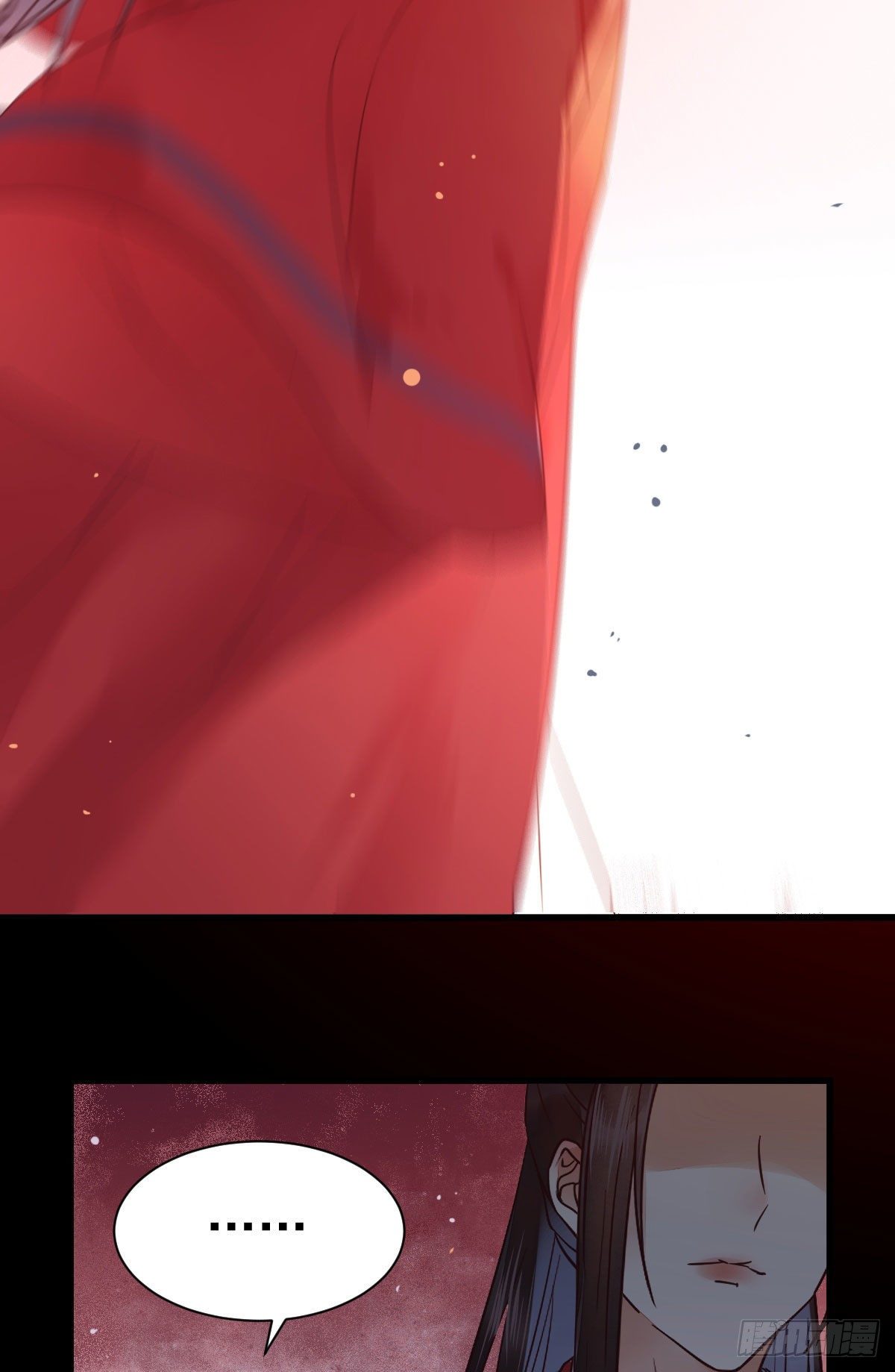 何方神圣41