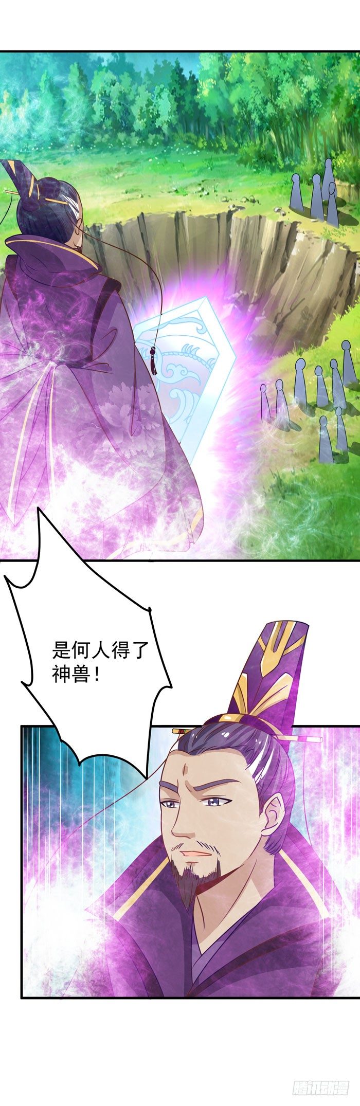 强者齐来！27
