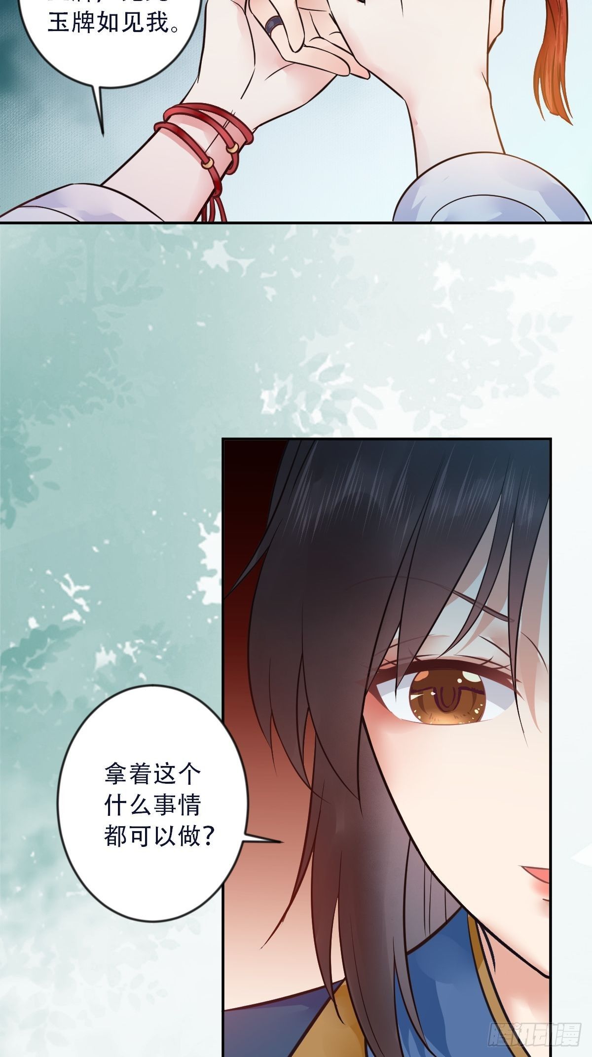 检查满意吗？25