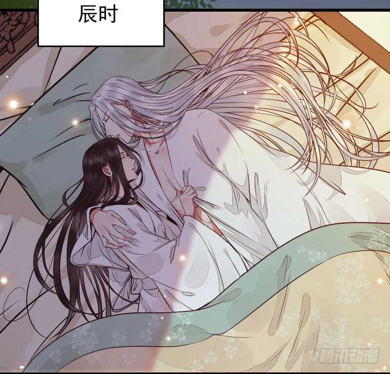 共枕而眠23