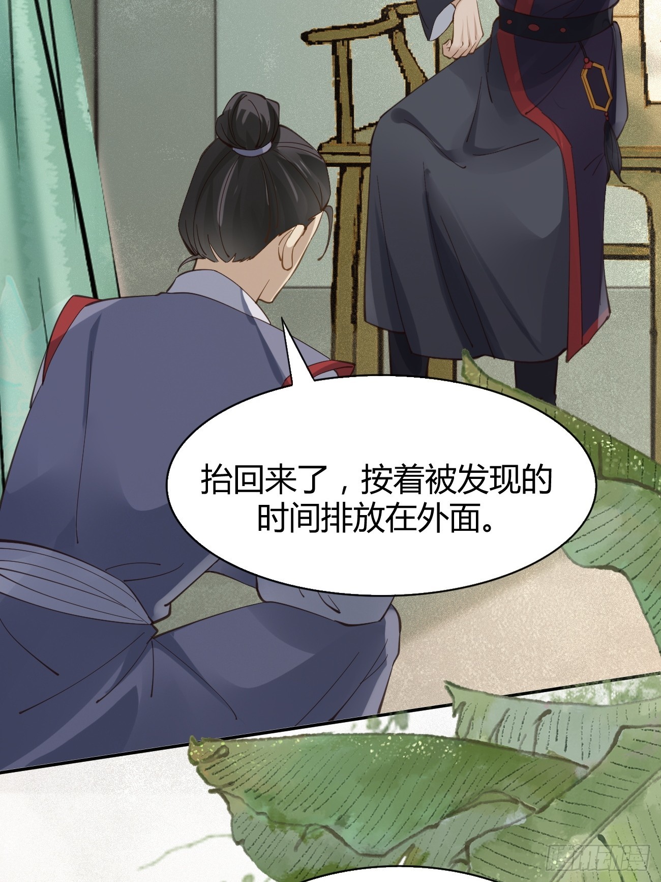 545有猫腻38
