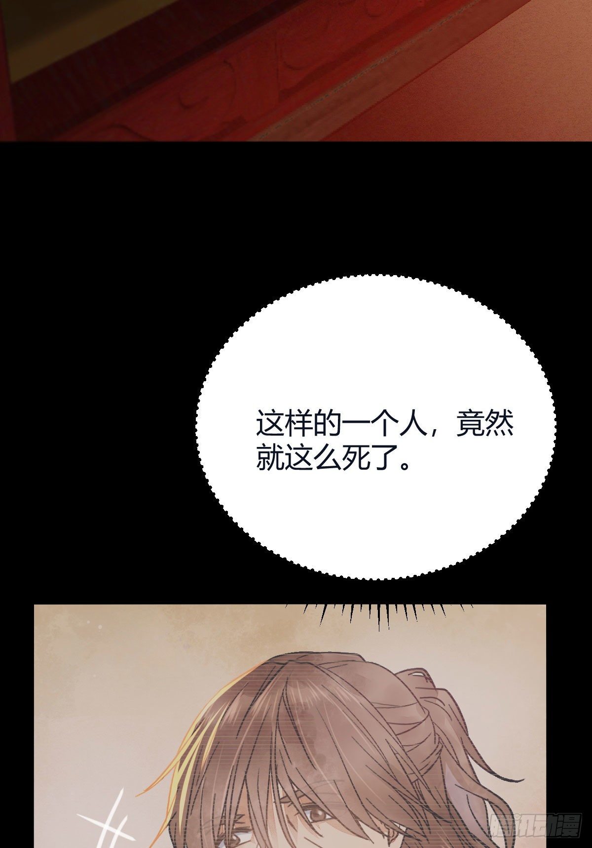必须要变得更强大10