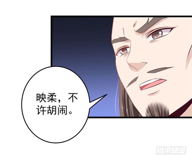 九伏林24