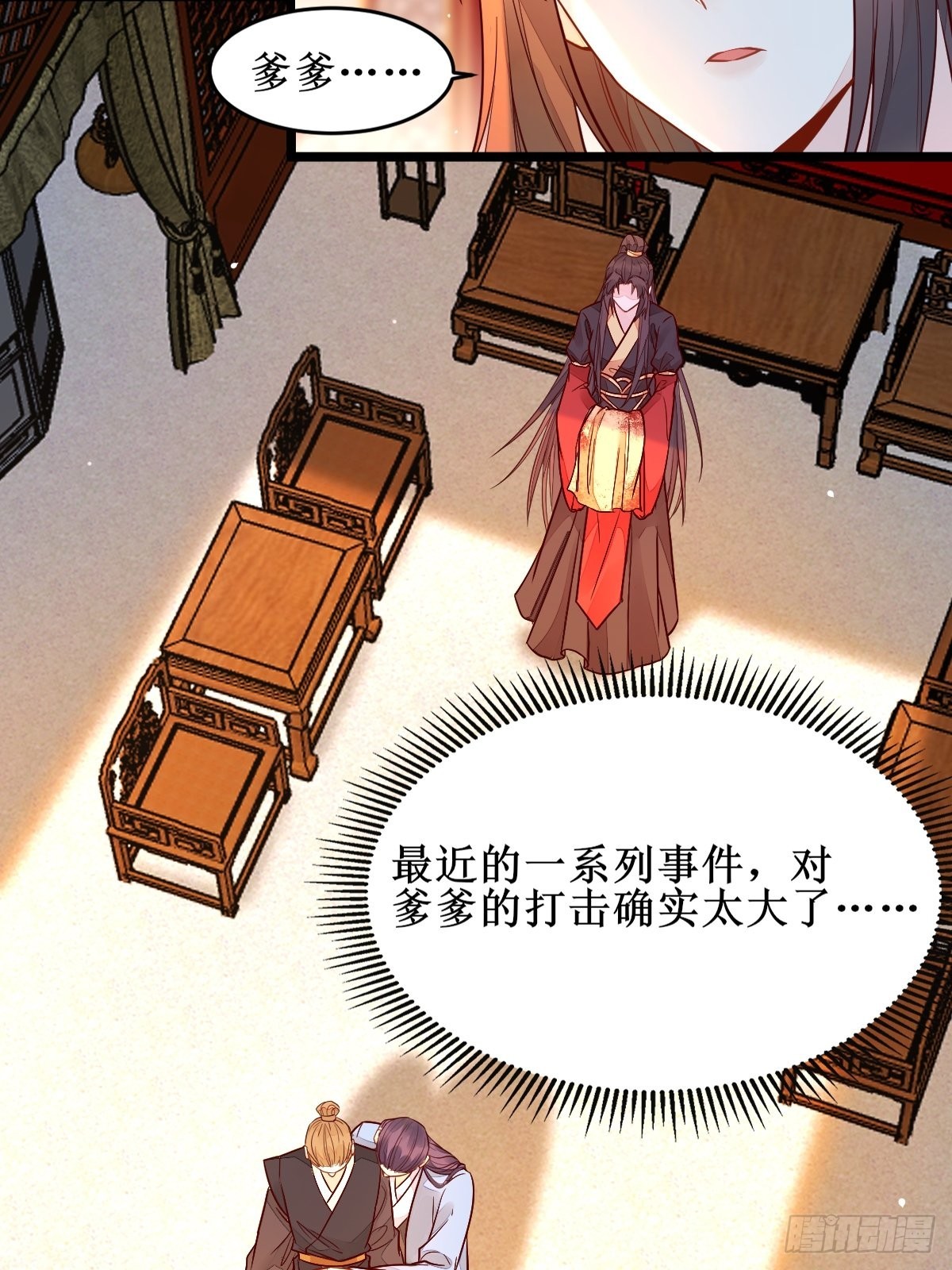 血债血偿！28