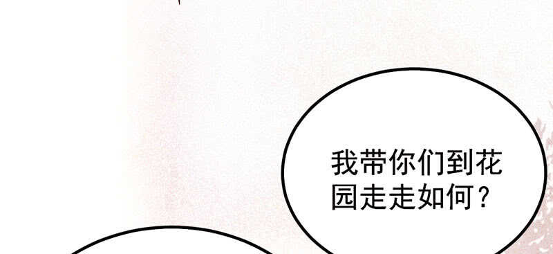 爷爷亲事50