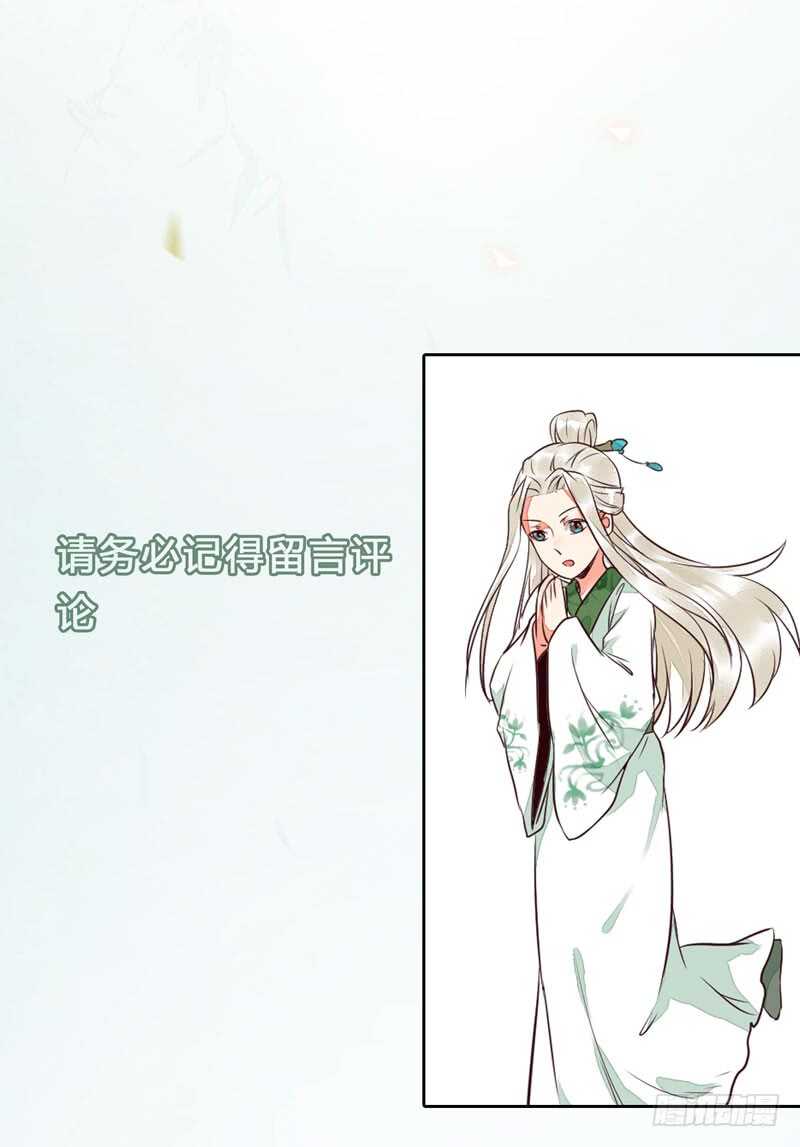 爷爷亲事65