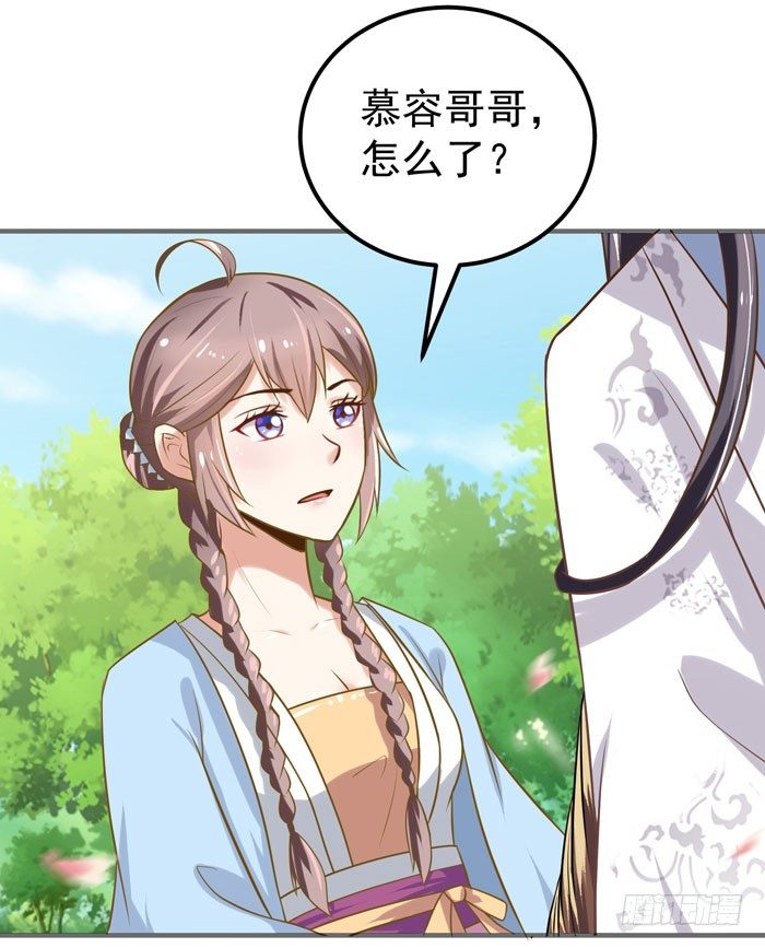 神兽现！12