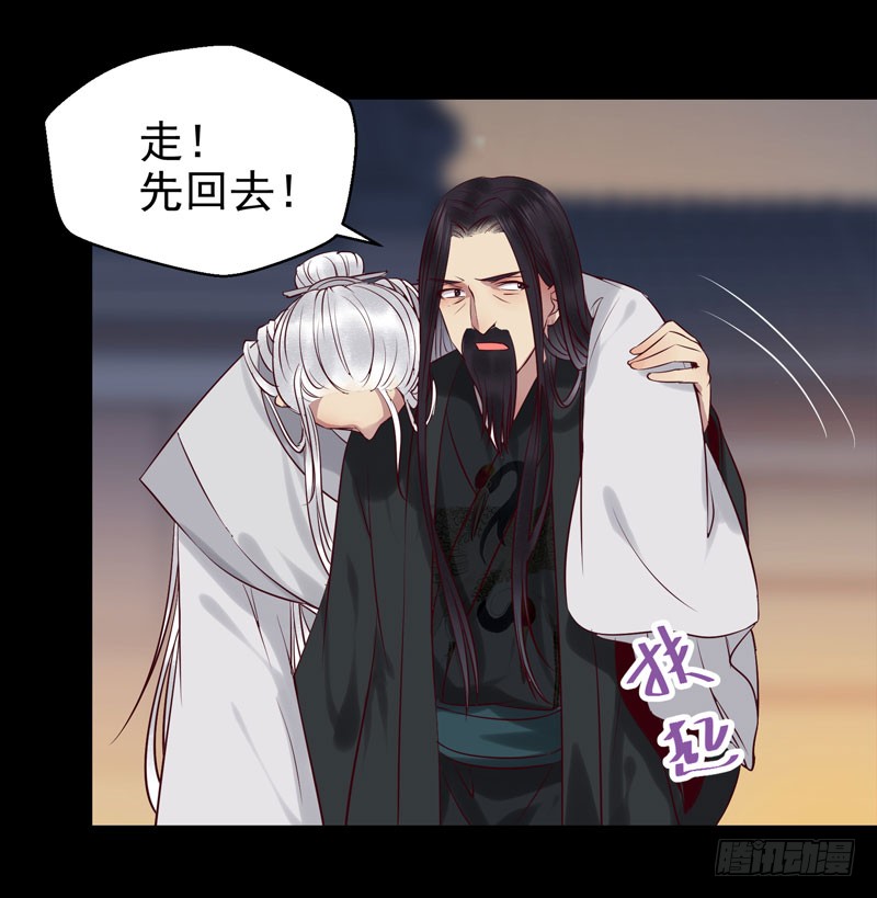 意在秒杀39