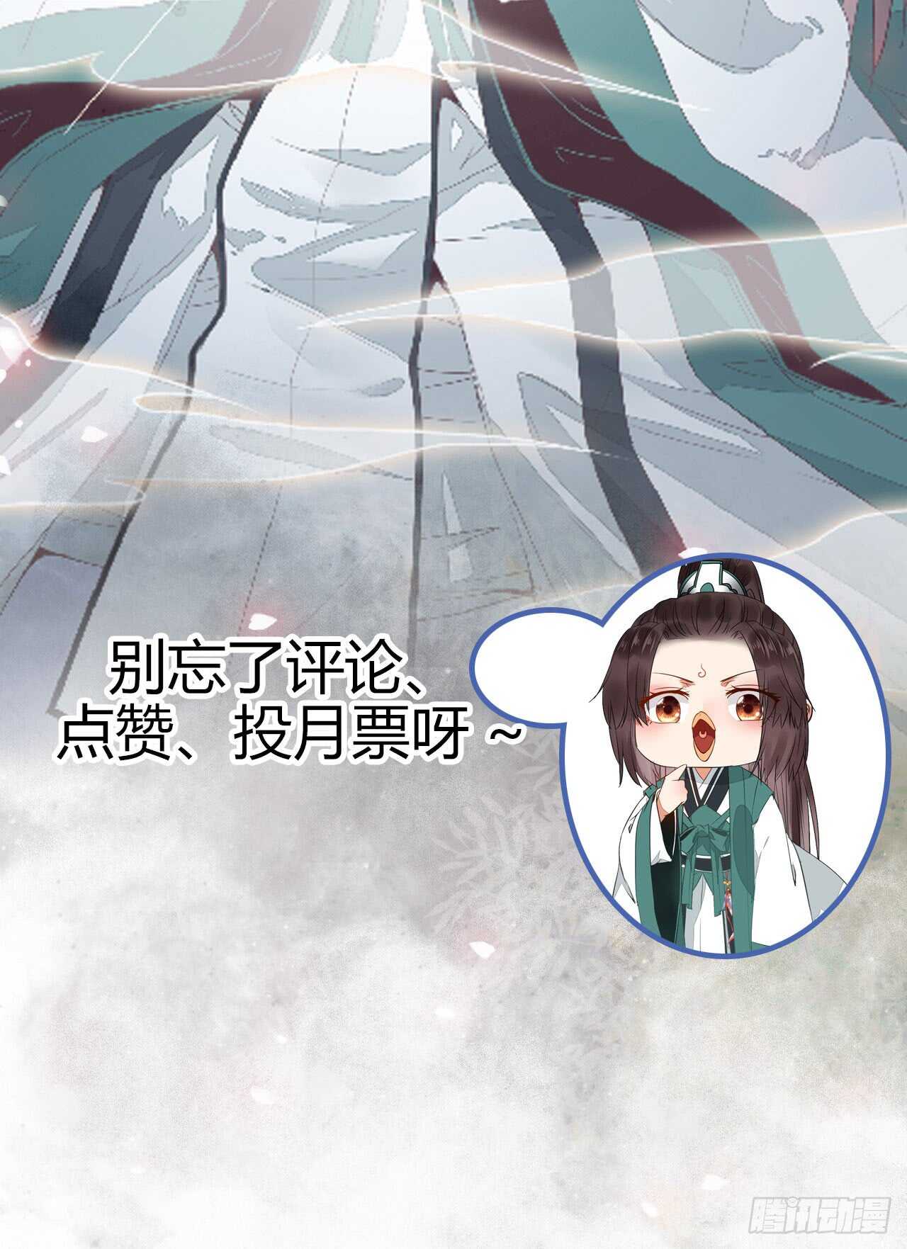 灵院报道51