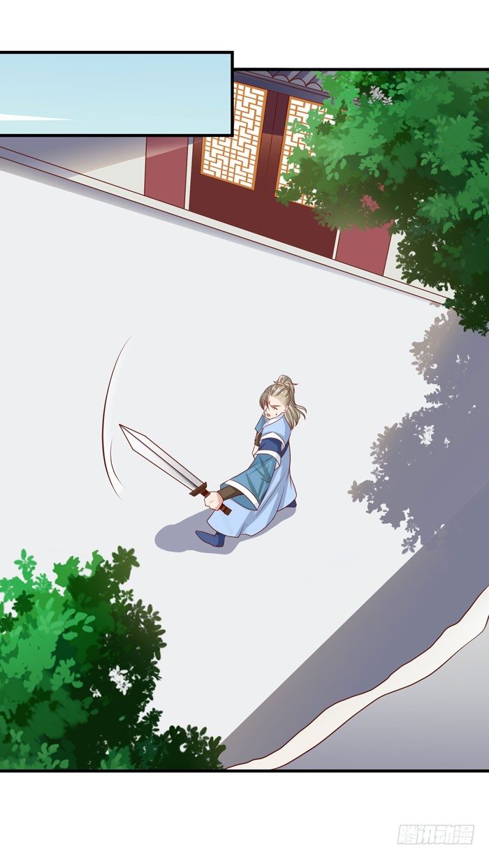 三月桃花开11