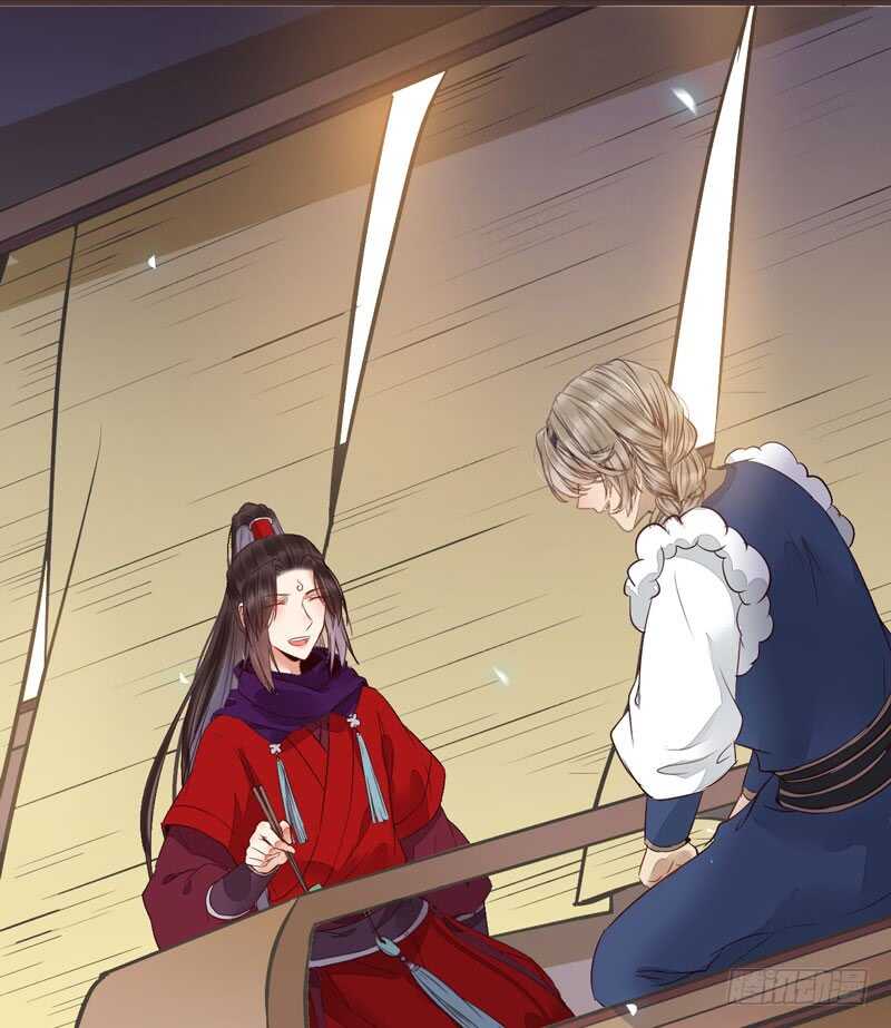 混沌青莲67