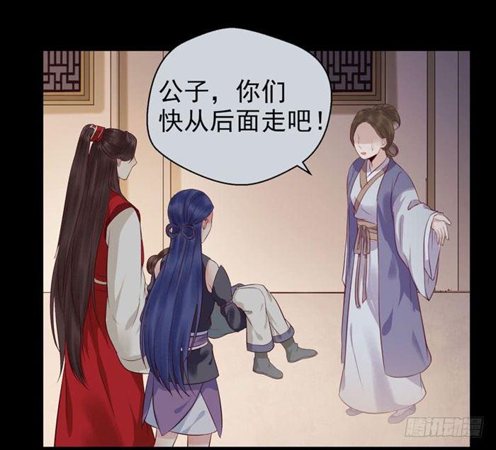 全是鬼？25