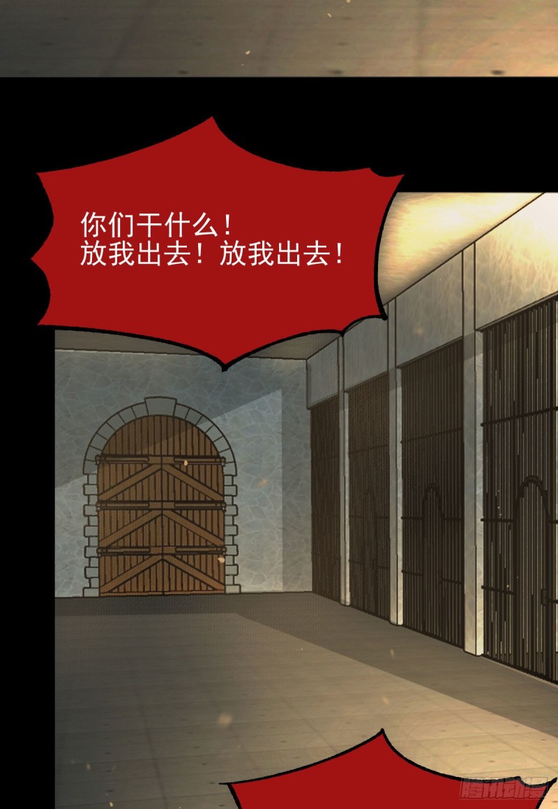 有钱不是万能的？？？23